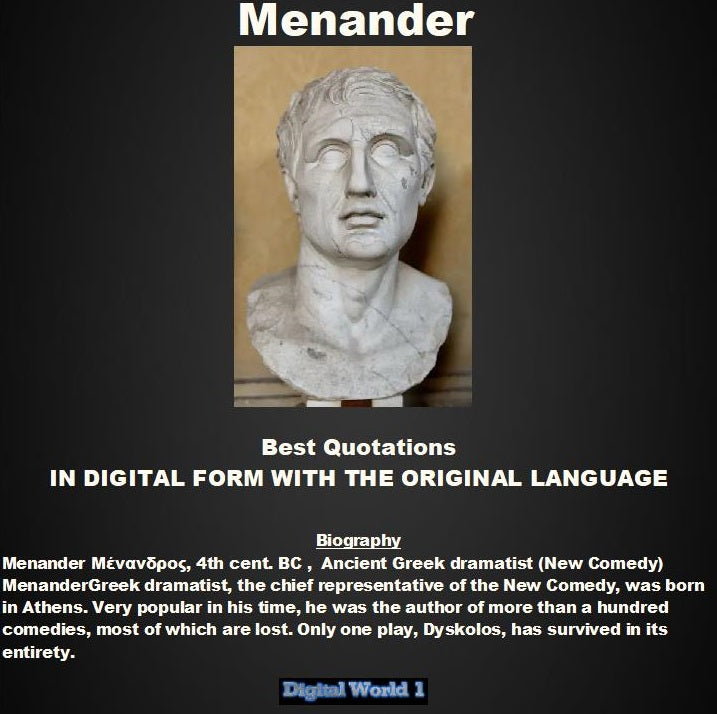 Menander Best 77 Quotations (Download)