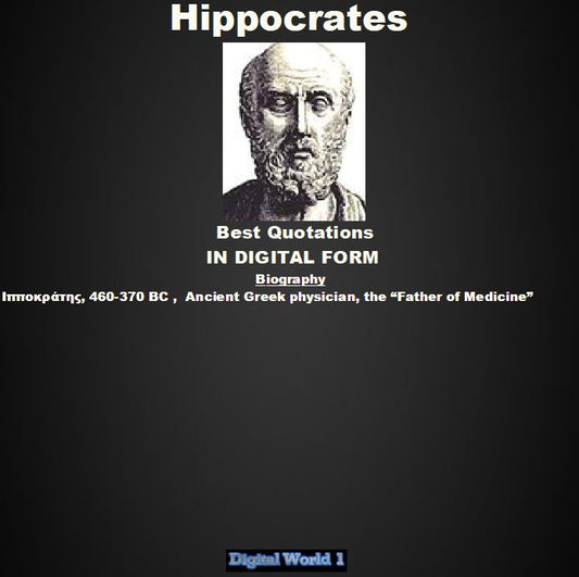 Hippocrates Best 29 Quotations (Download)