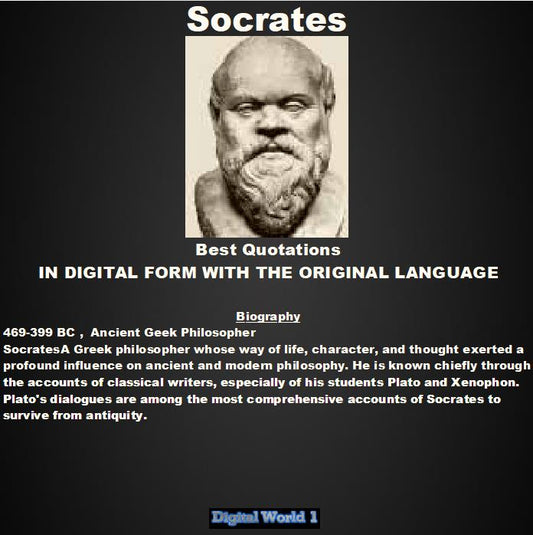 Socrates Best 24 Quotations (Download)